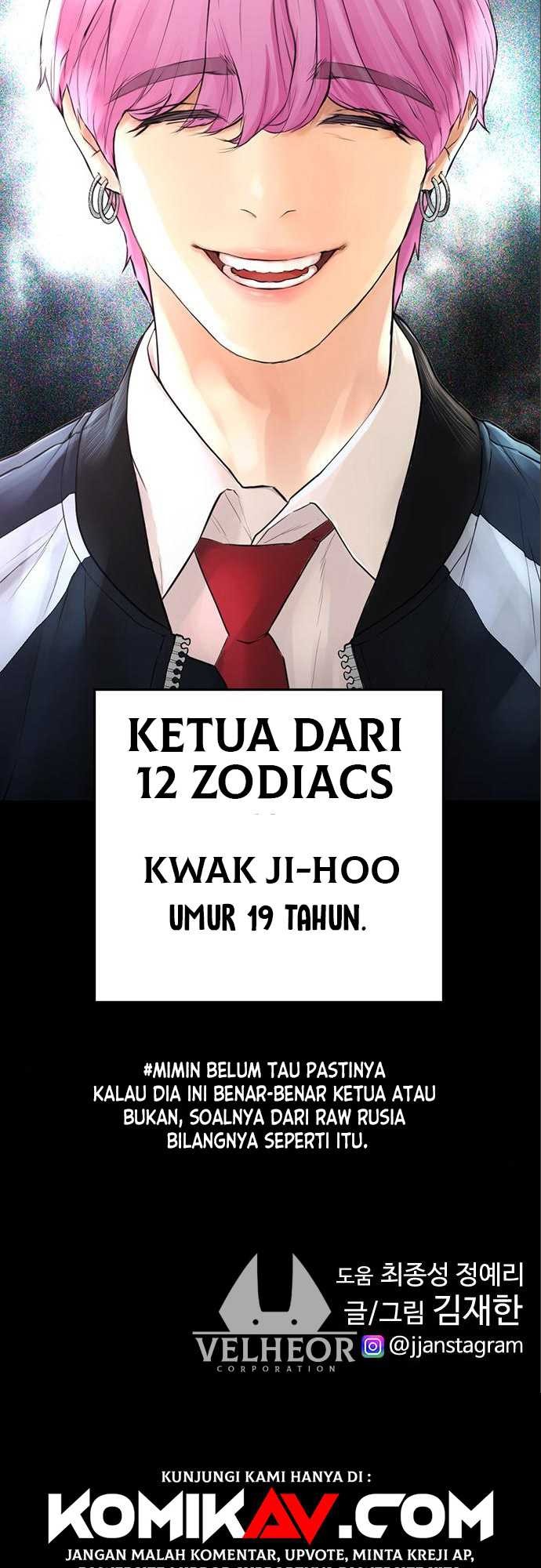 Highschool Lunch Dad Chapter 07 Gambar 57