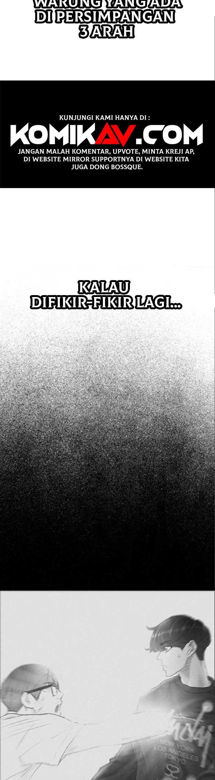 Highschool Lunch Dad Chapter 07 Gambar 8