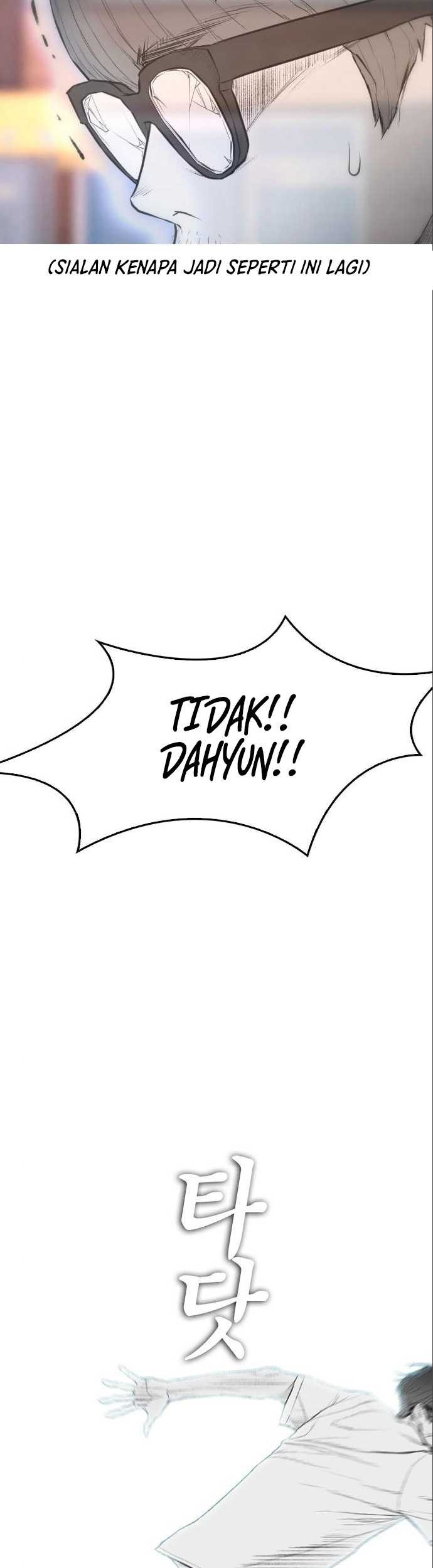 Highschool Lunch Dad Chapter 07 Gambar 12
