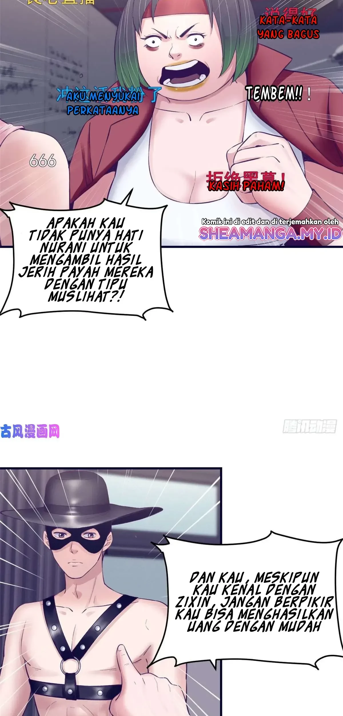 My Exclusive Dream World Adventures Chapter 35 Gambar 8