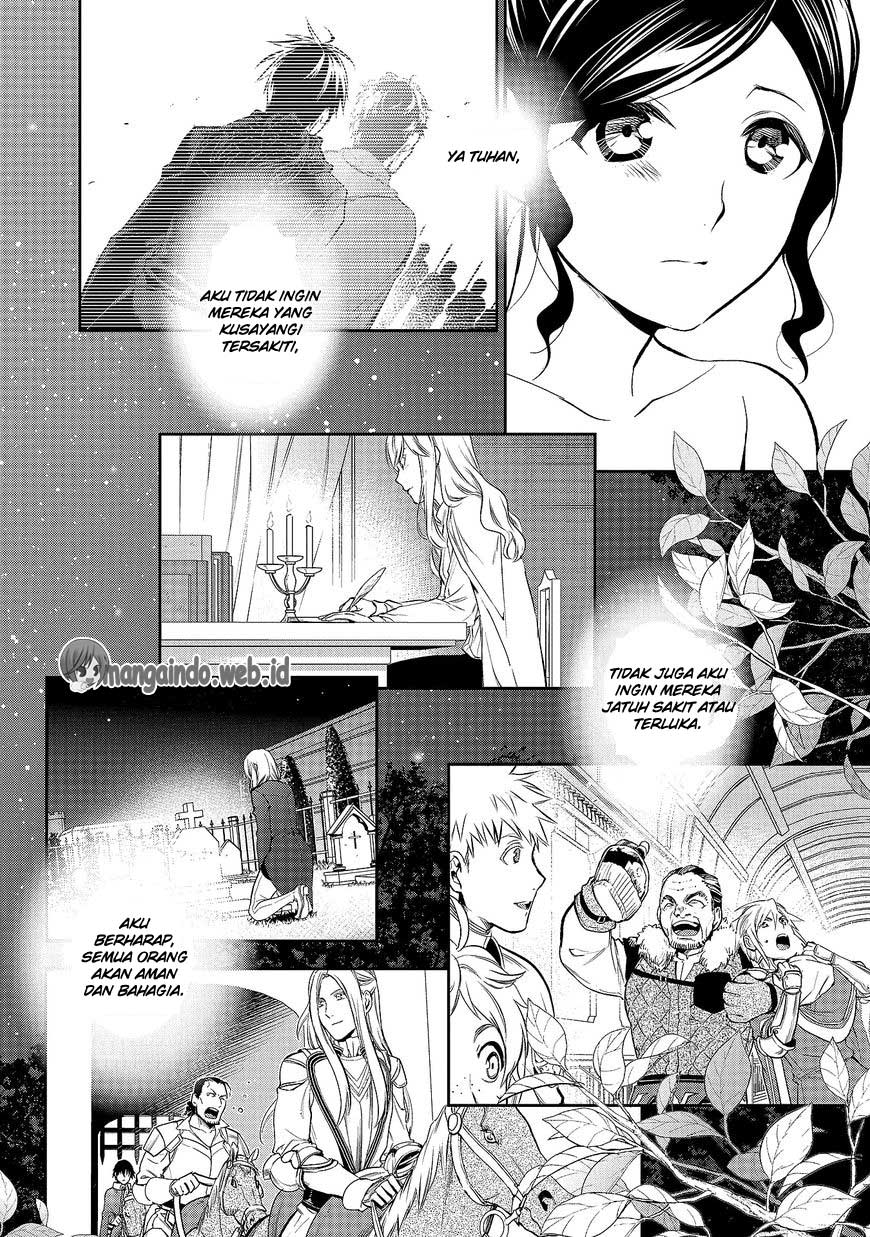 Rain Chapter 79 Gambar 22