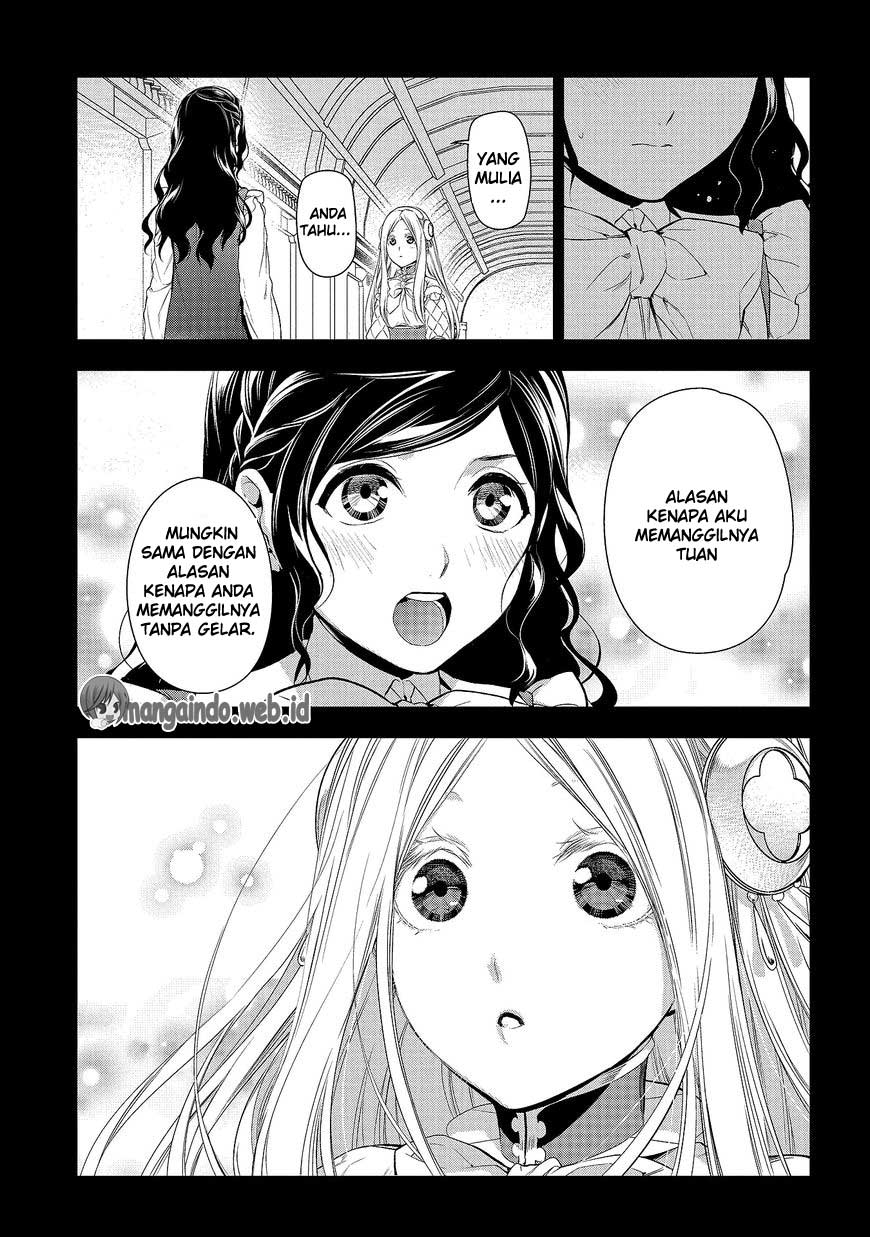 Rain Chapter 79 Gambar 5