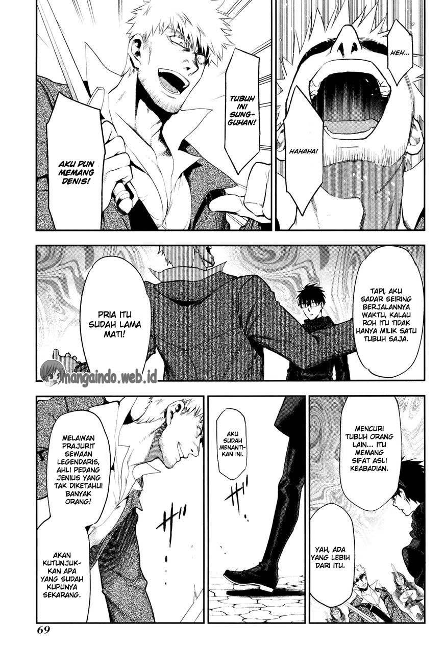 Rain Chapter 68 Gambar 9
