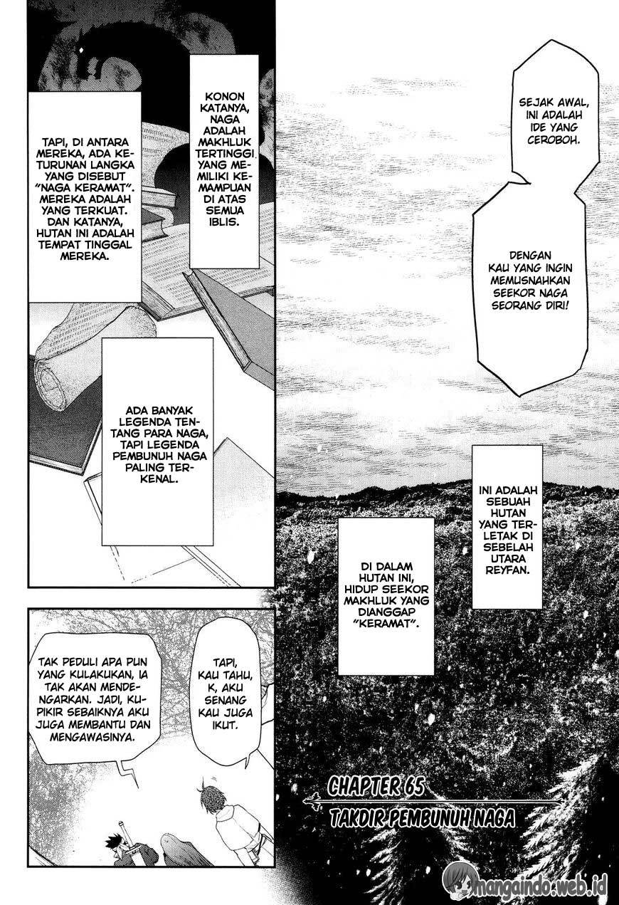 Rain Chapter 65 Gambar 3