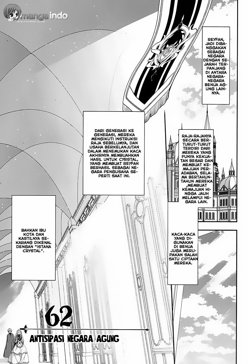 Baca Komik Rain Chapter 62 Gambar 1