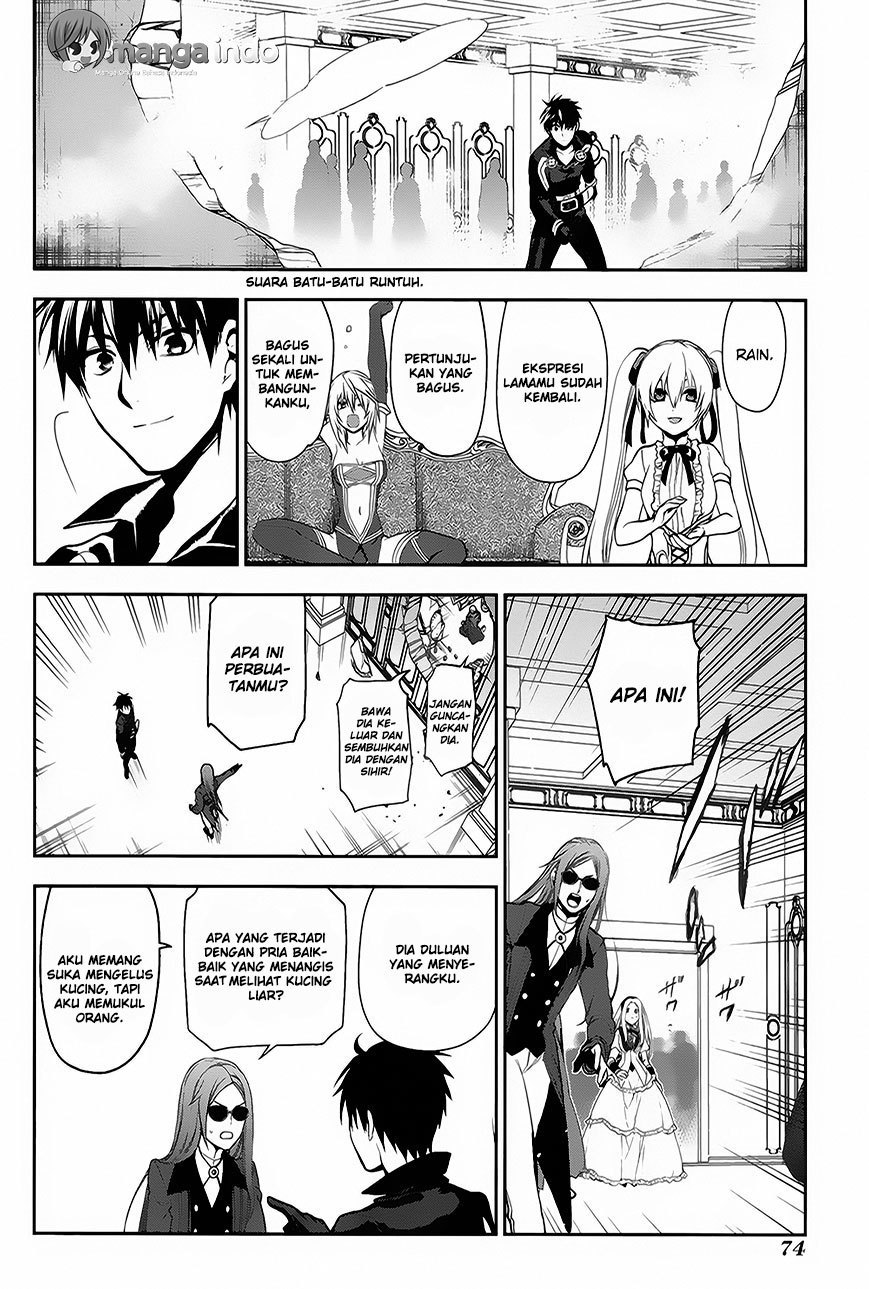 Rain Chapter 62 Gambar 13