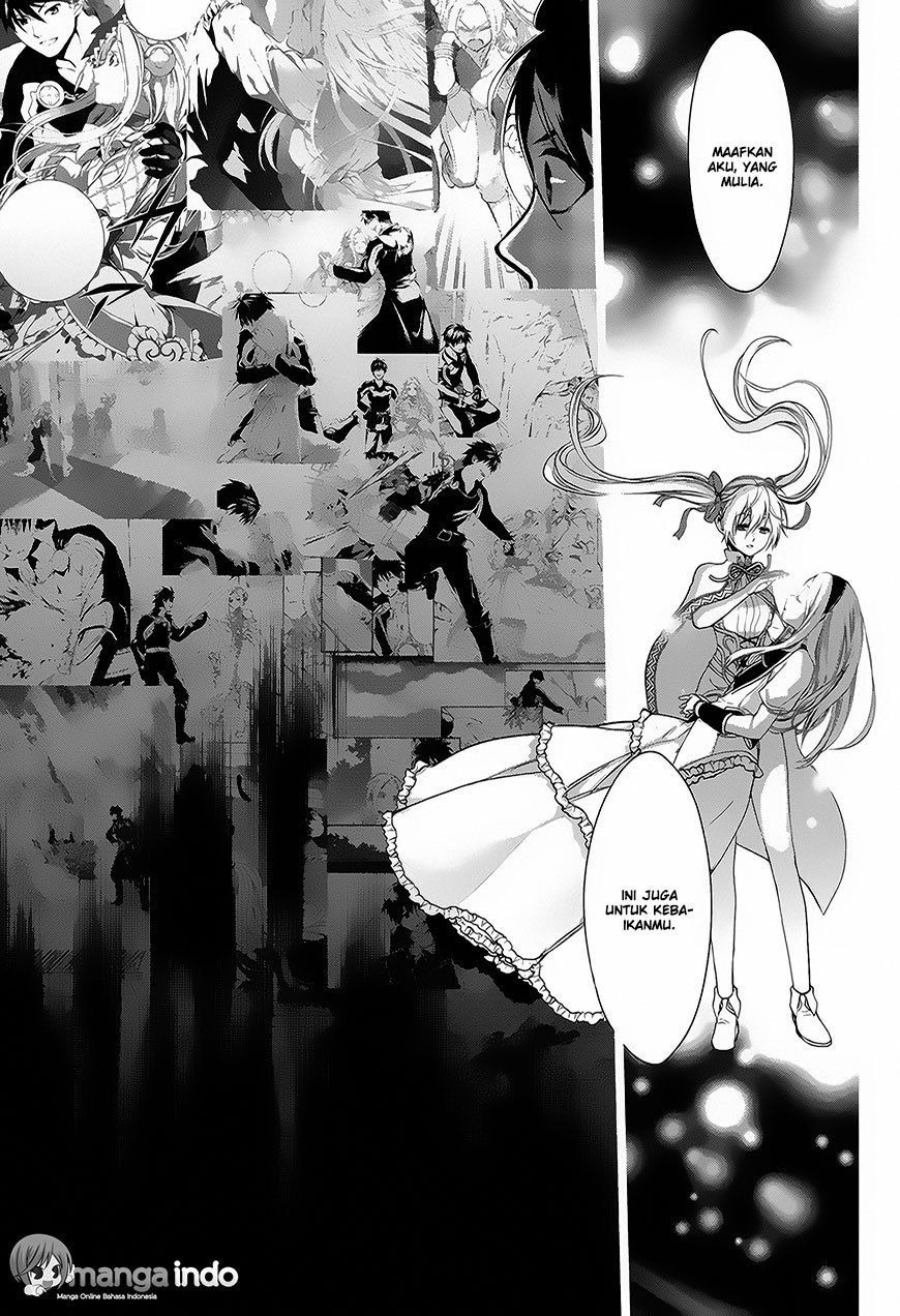 Rain Chapter 62 Gambar 22