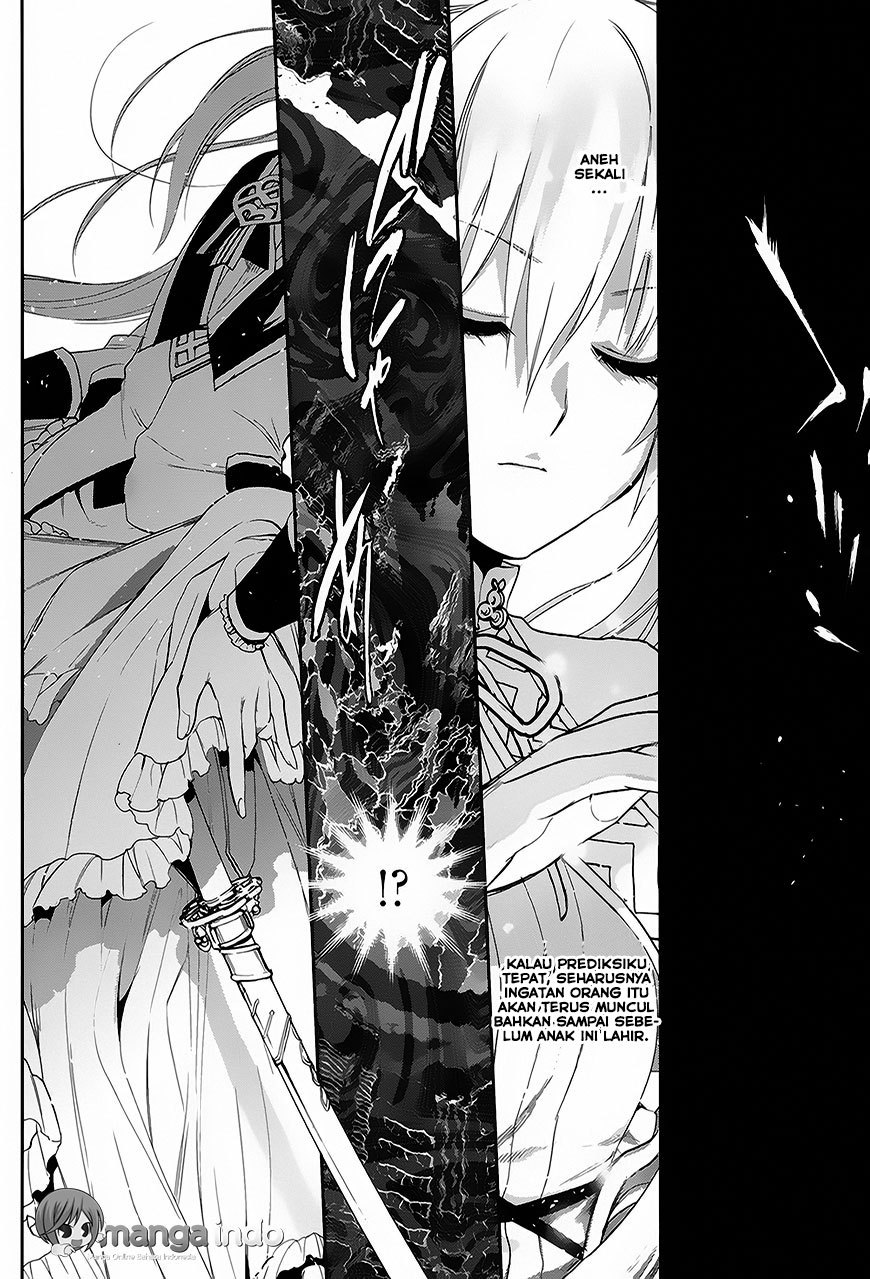 Rain Chapter 62 Gambar 23