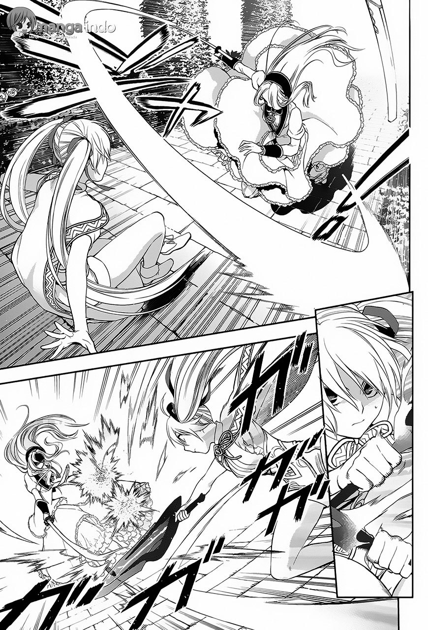 Rain Chapter 62 Gambar 24