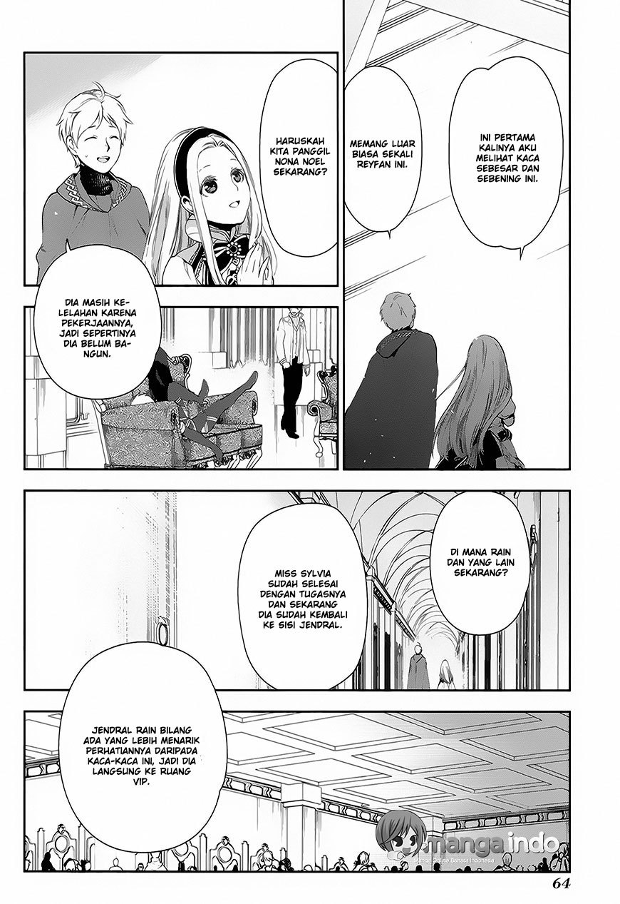 Rain Chapter 62 Gambar 3