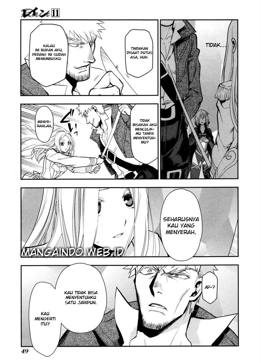 Rain Chapter 55 Gambar 16