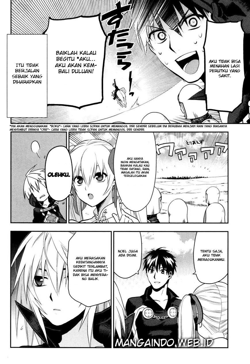 Rain Chapter 55 Gambar 22