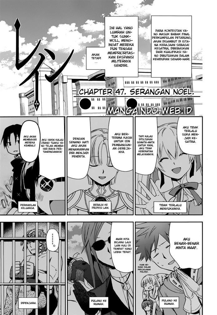Baca Komik Rain Chapter 47 Gambar 1