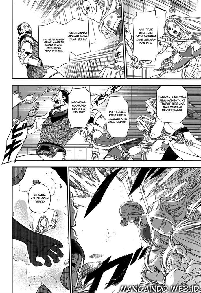 Rain Chapter 47 Gambar 16