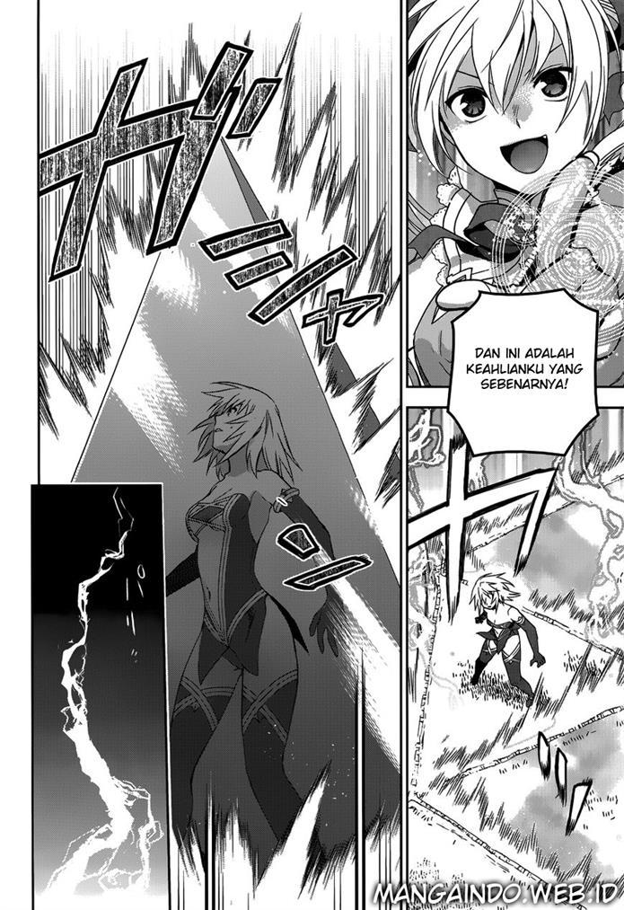 Rain Chapter 47 Gambar 26
