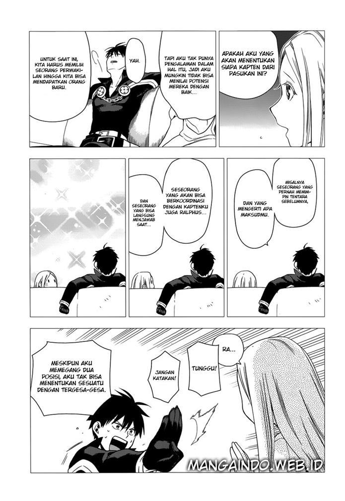 Rain Chapter 47 Gambar 5