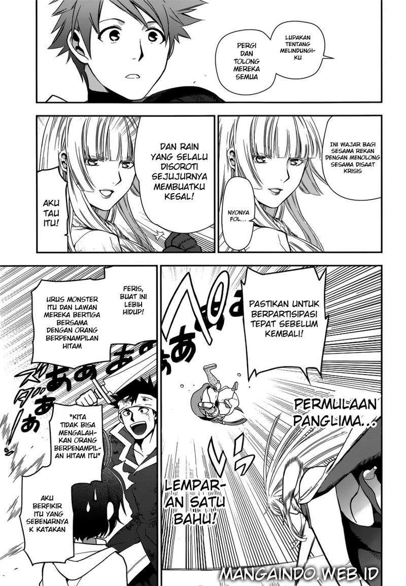 Rain Chapter 46 Gambar 23