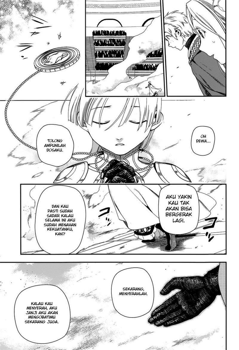 Rain Chapter 45 Gambar 12