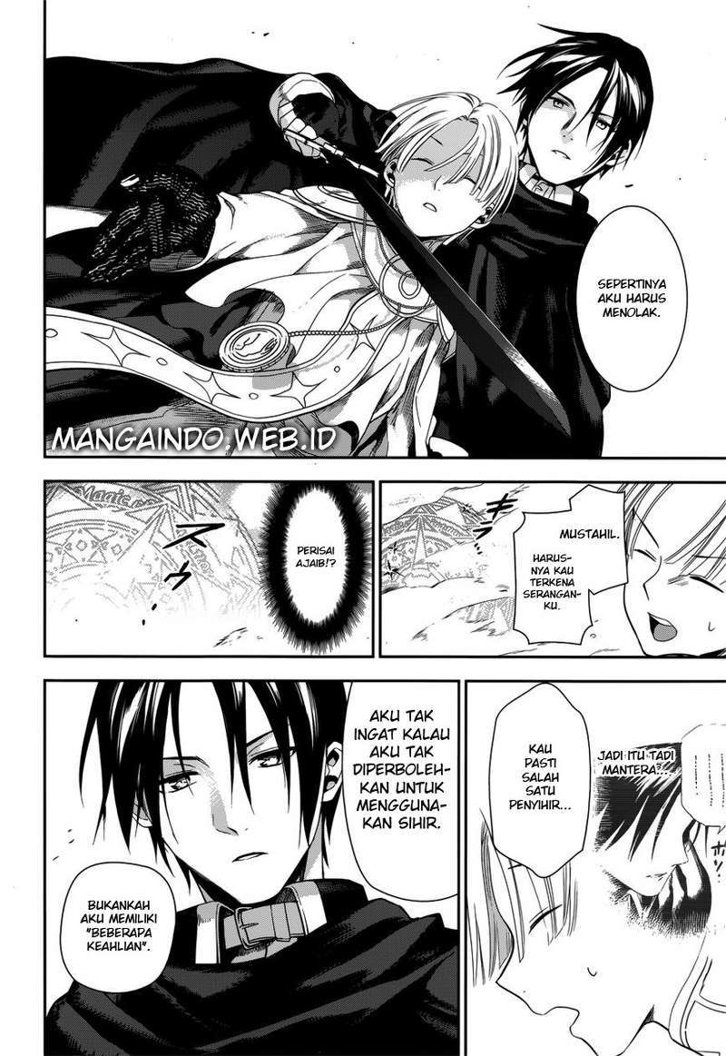 Rain Chapter 45 Gambar 13
