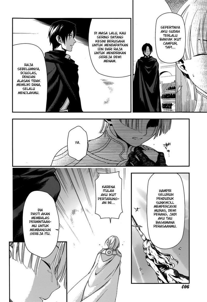 Rain Chapter 45 Gambar 15