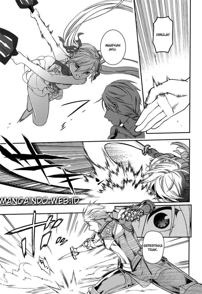 Rain Chapter 45 Gambar 20