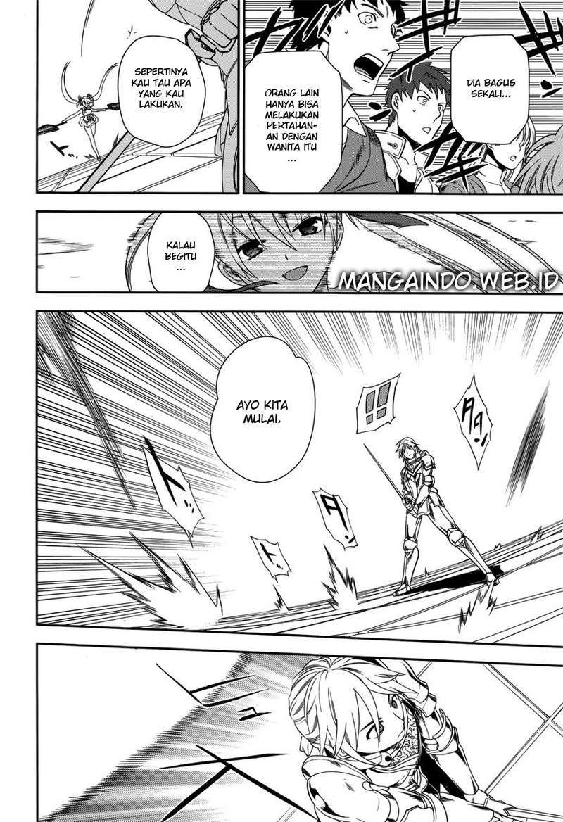 Rain Chapter 45 Gambar 21