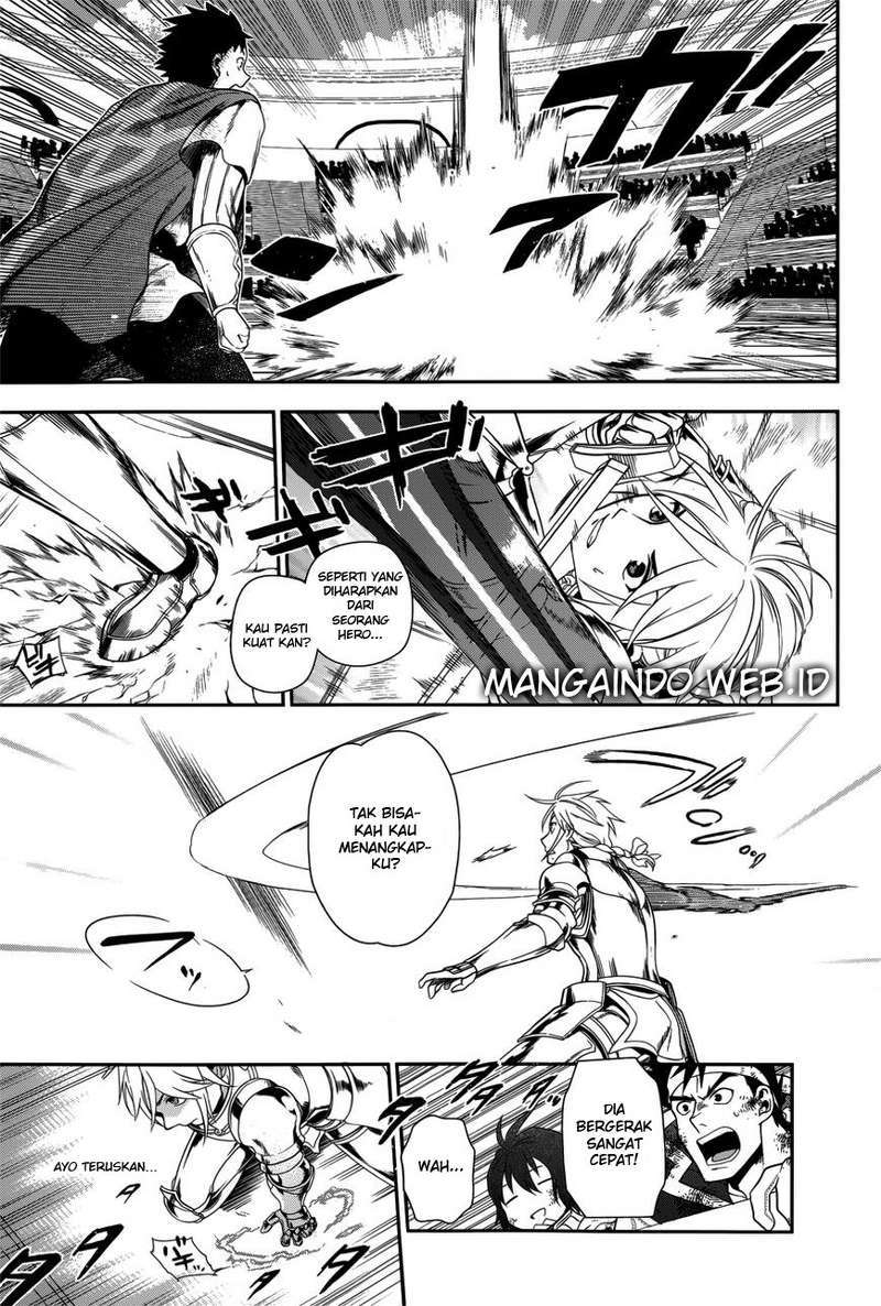 Rain Chapter 45 Gambar 22