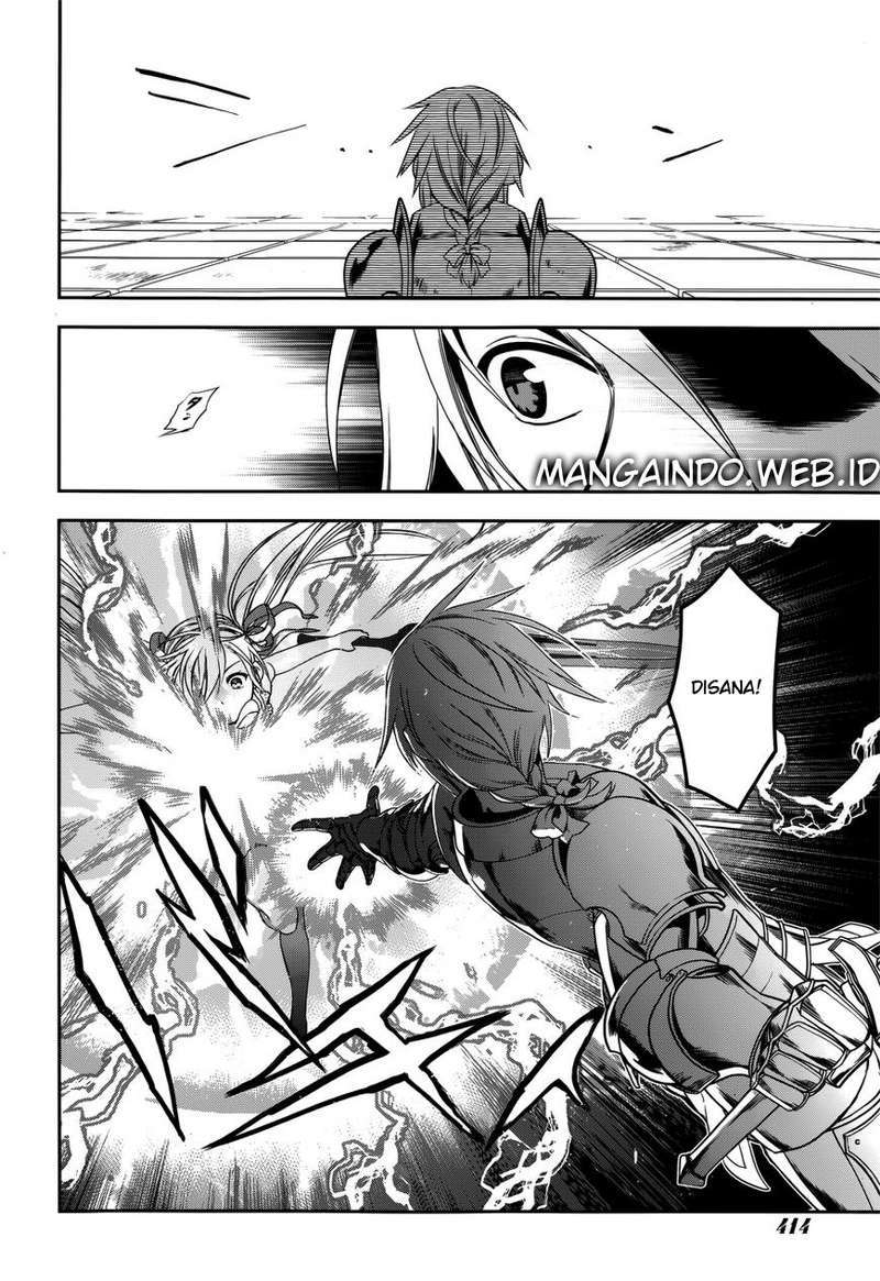 Rain Chapter 45 Gambar 23