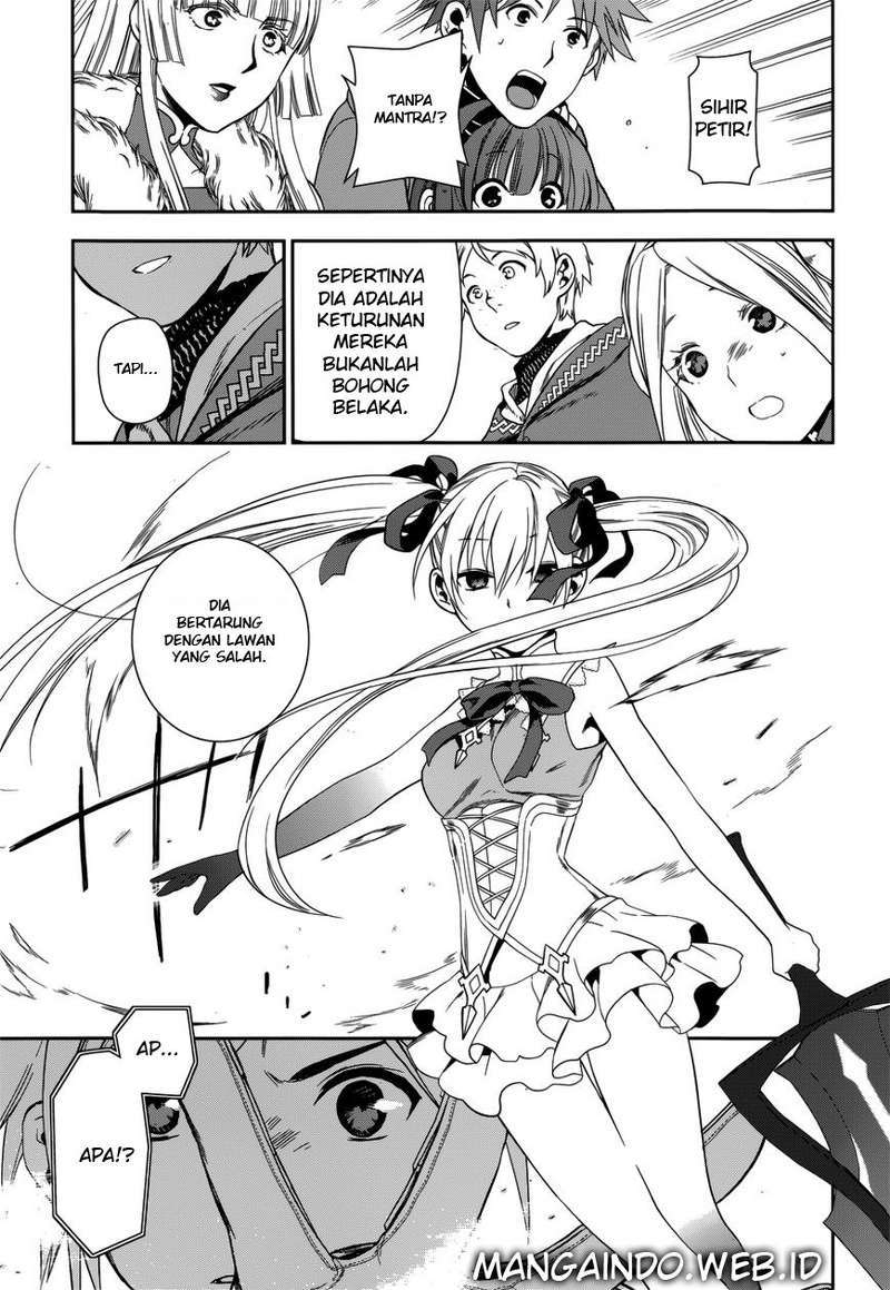 Rain Chapter 45 Gambar 24
