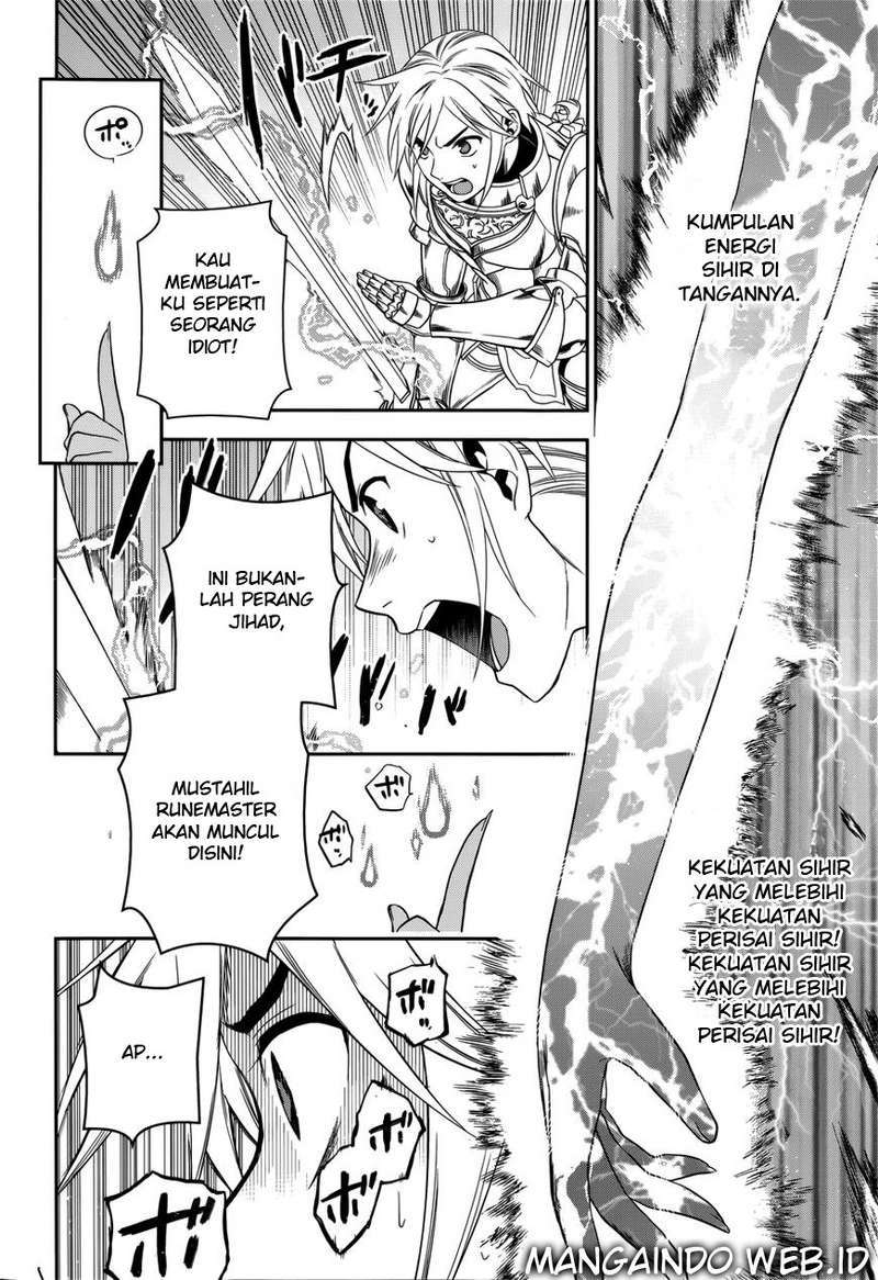 Rain Chapter 45 Gambar 27