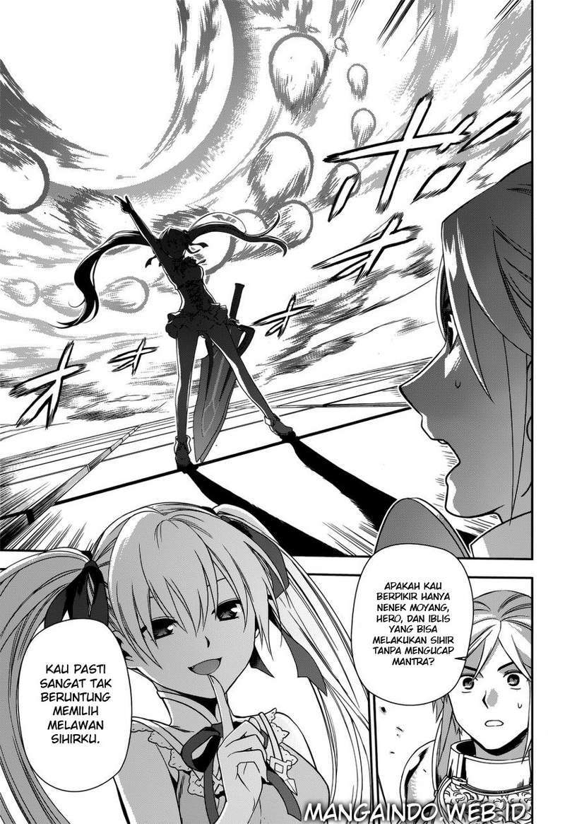 Rain Chapter 45 Gambar 28
