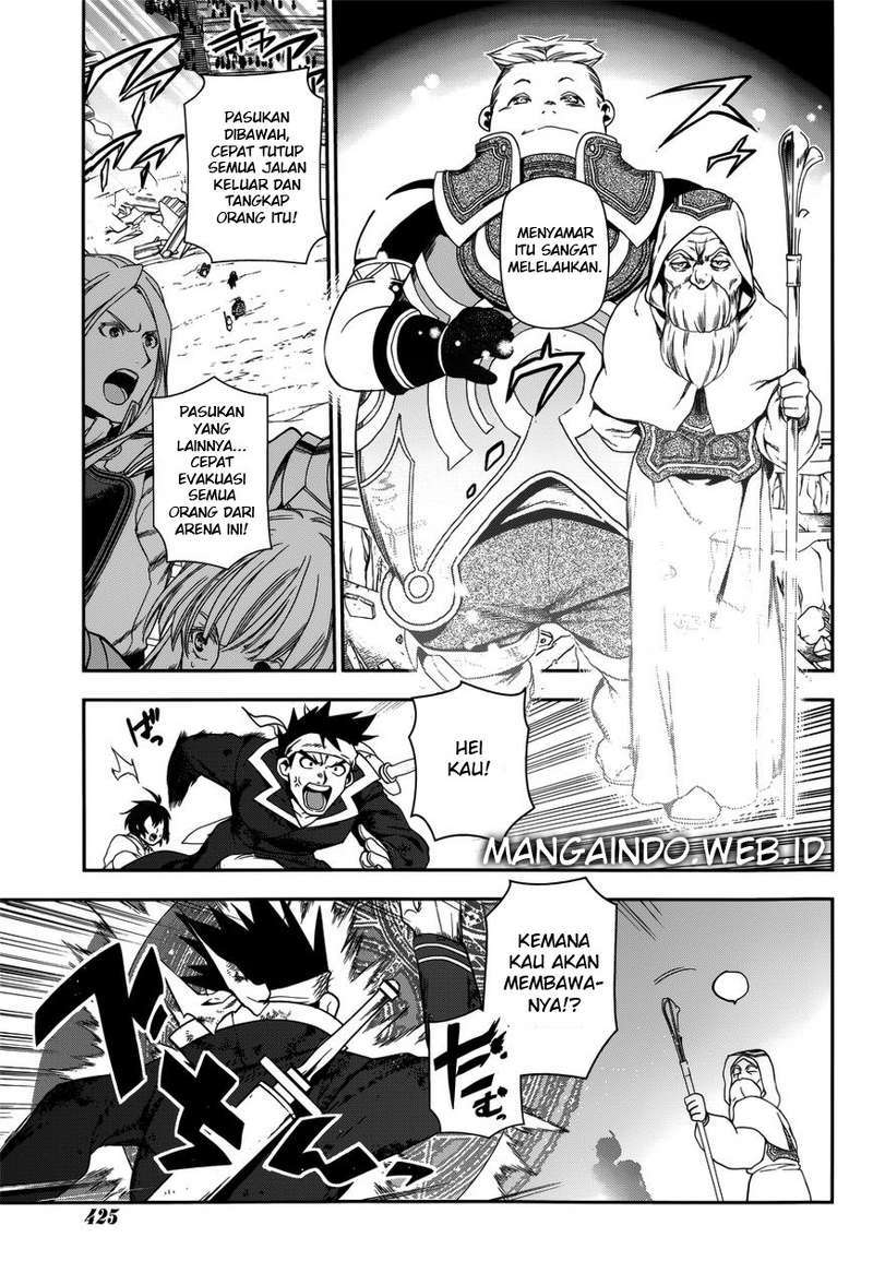 Rain Chapter 45 Gambar 34