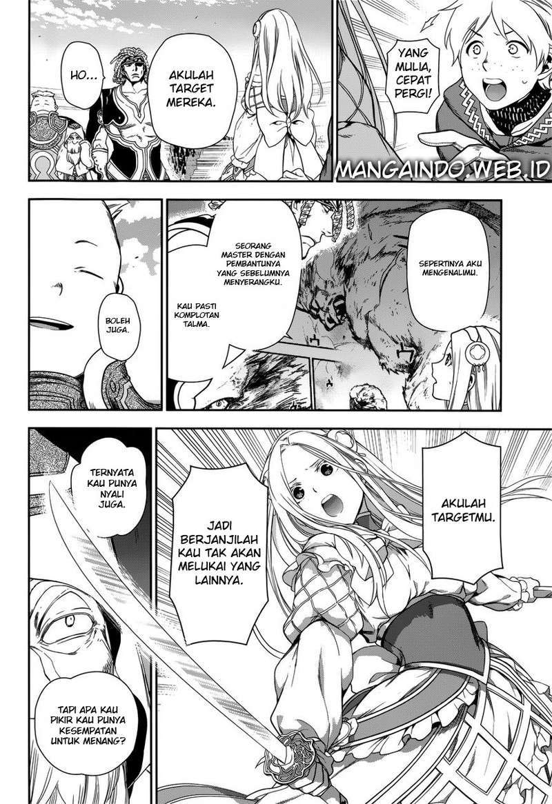 Rain Chapter 45 Gambar 35