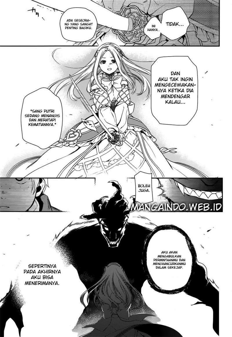 Rain Chapter 45 Gambar 36