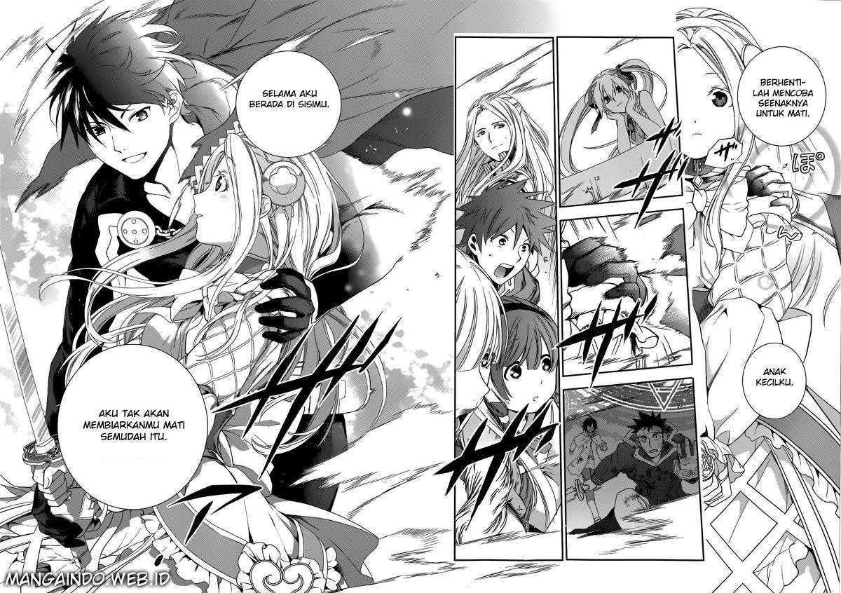 Rain Chapter 45 Gambar 37