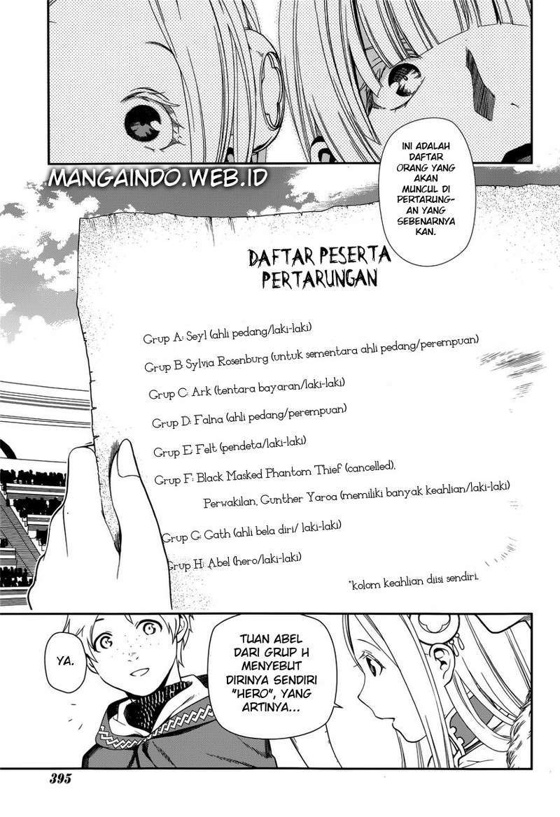 Rain Chapter 45 Gambar 4