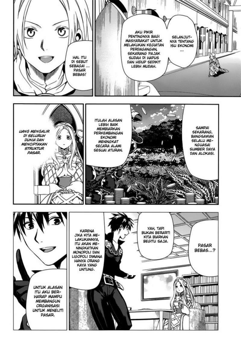 Rain Chapter 43 Gambar 14