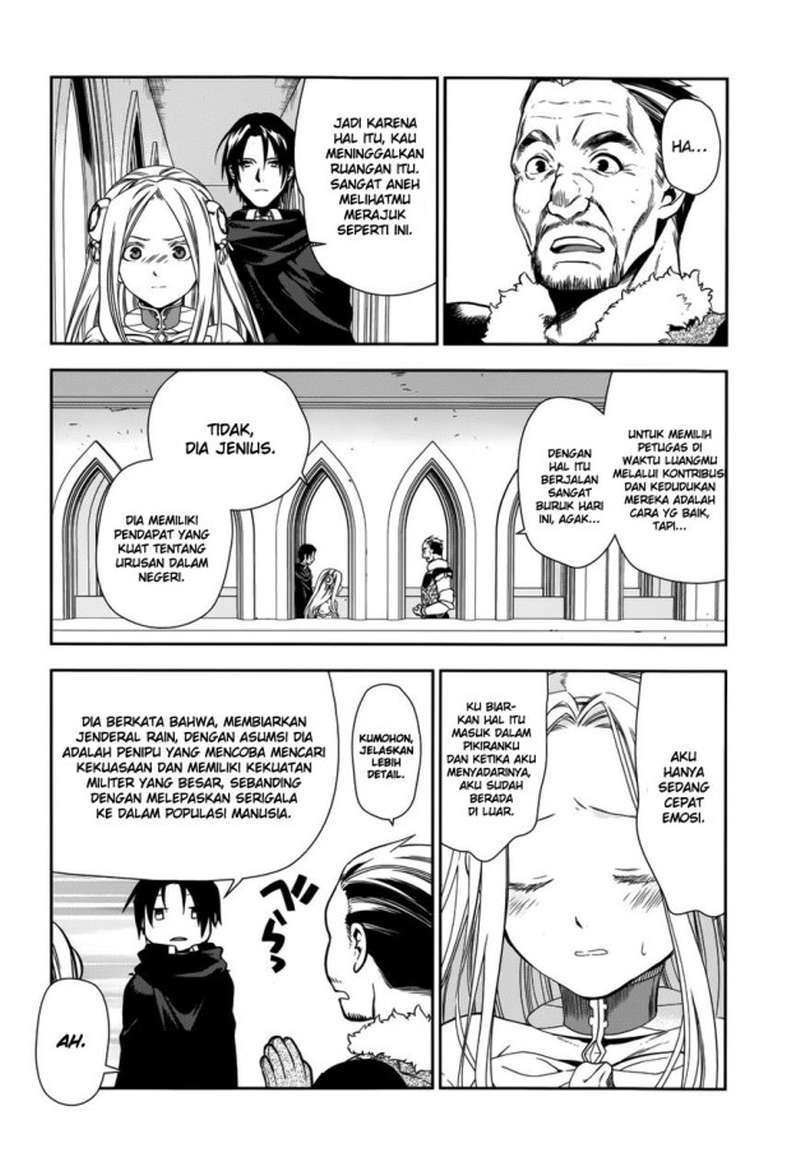 Rain Chapter 43 Gambar 22