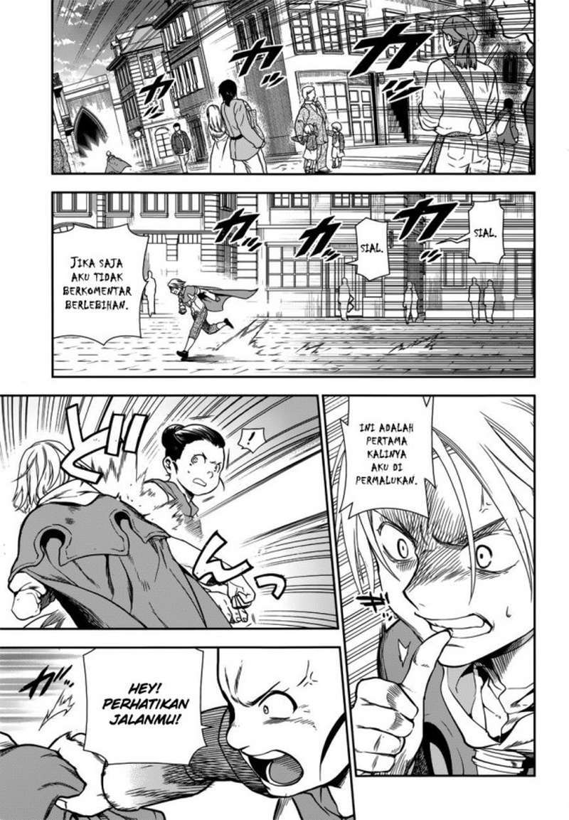 Rain Chapter 43 Gambar 25