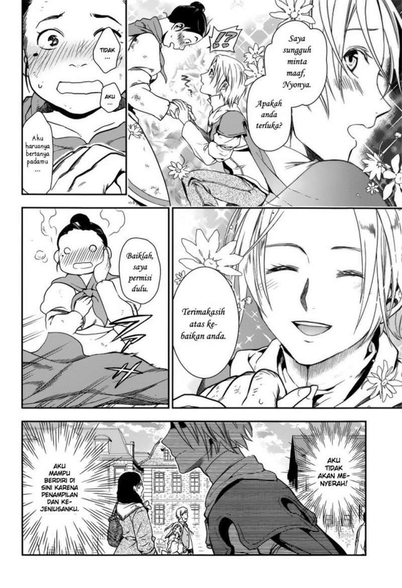 Rain Chapter 43 Gambar 26