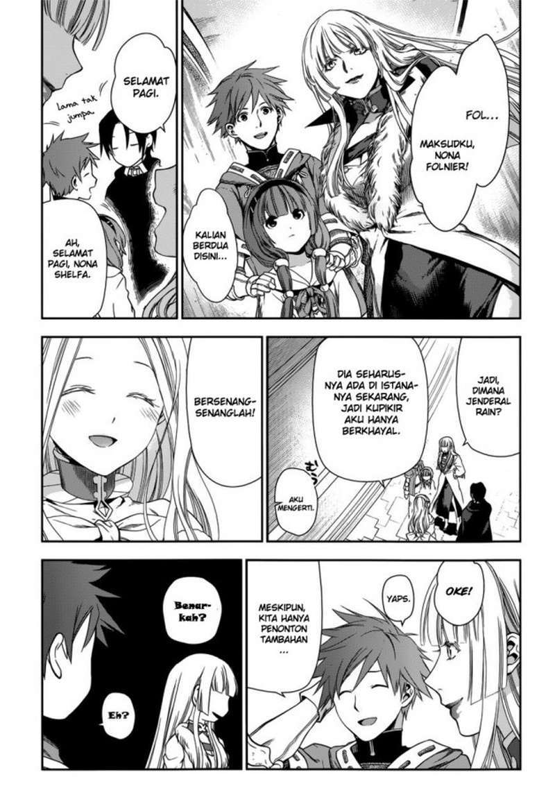 Rain Chapter 43 Gambar 29