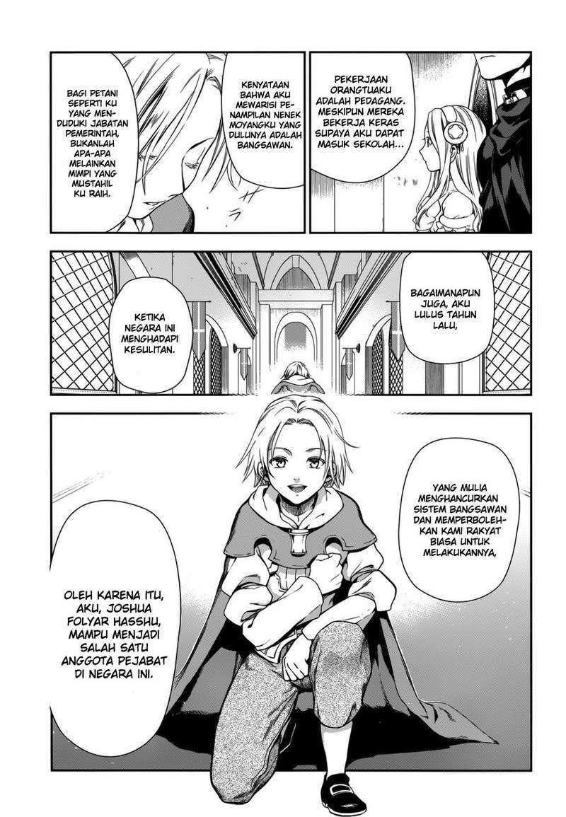 Rain Chapter 43 Gambar 3