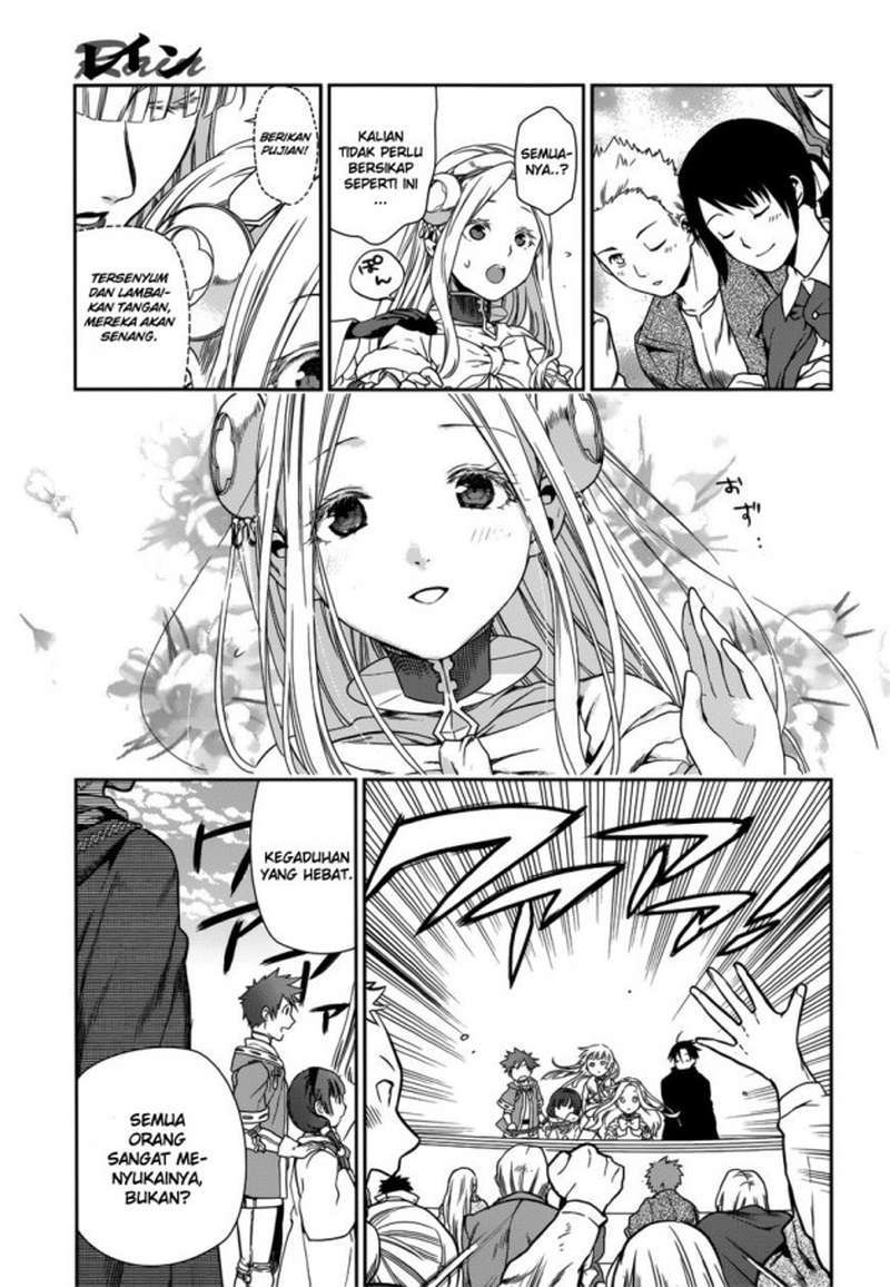 Rain Chapter 43 Gambar 31