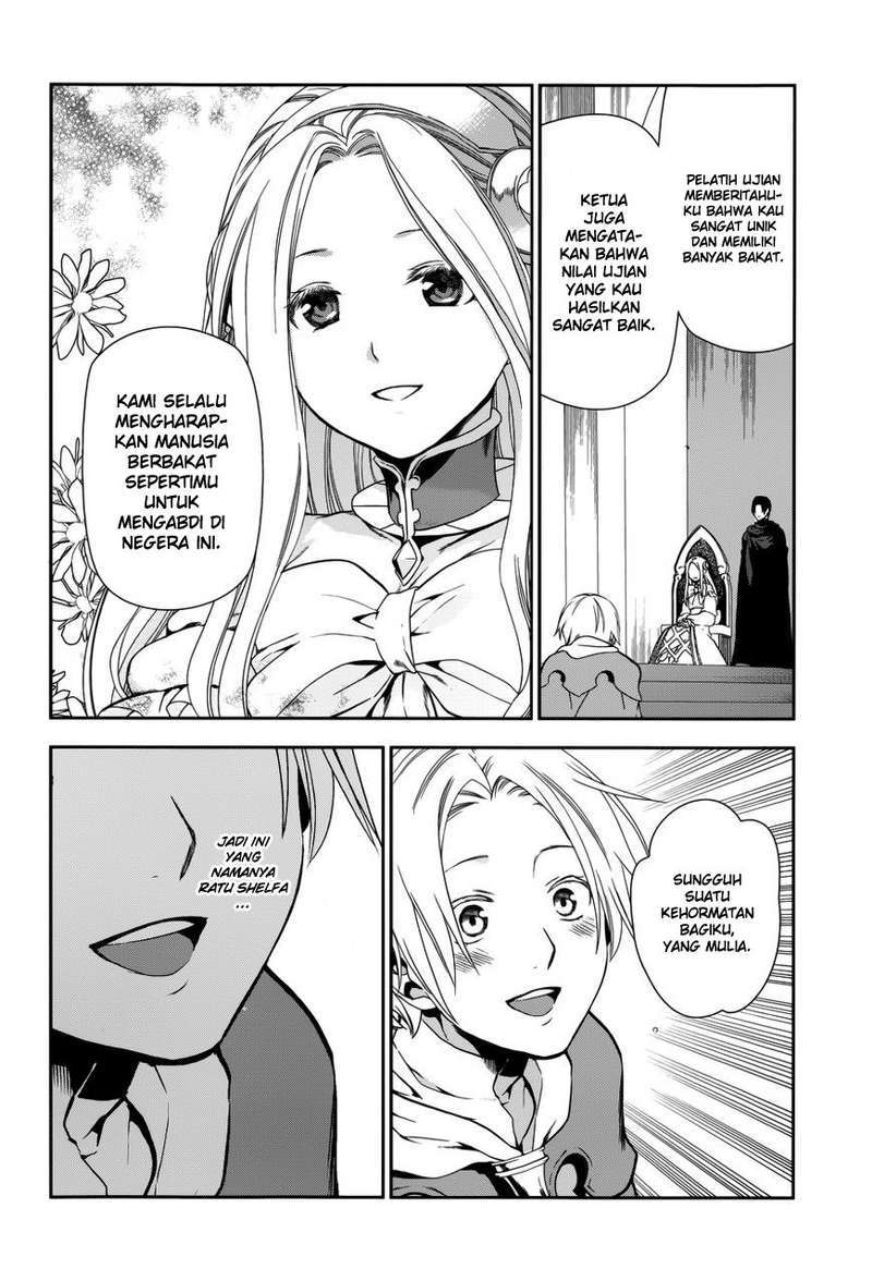 Rain Chapter 43 Gambar 4