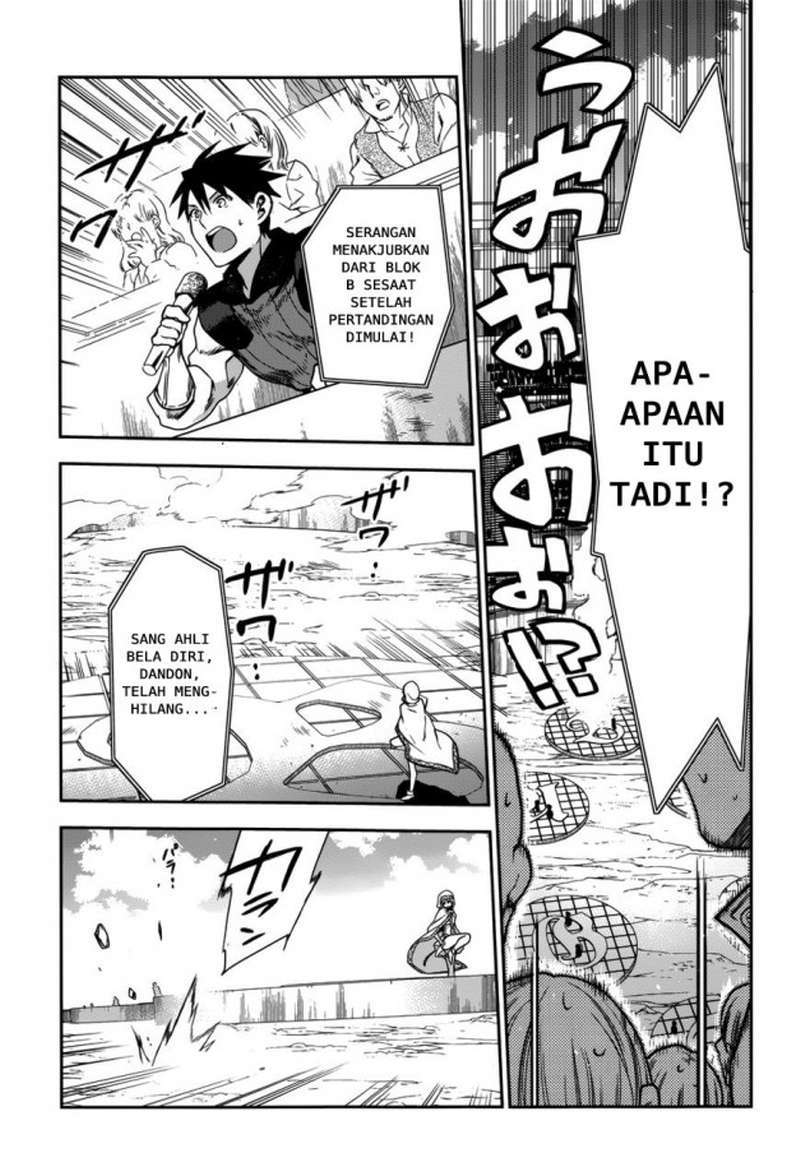 Rain Chapter 43 Gambar 45