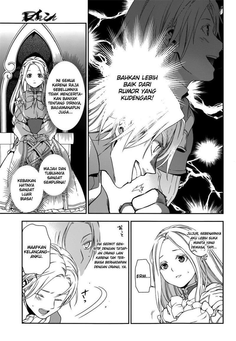 Rain Chapter 43 Gambar 5