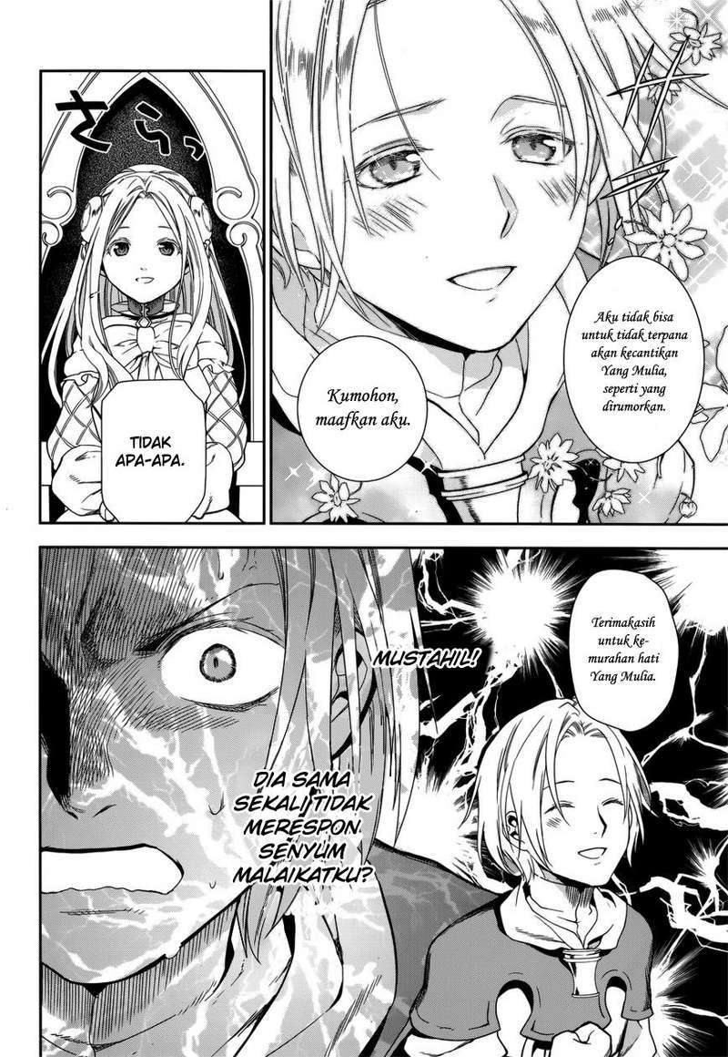 Rain Chapter 43 Gambar 6