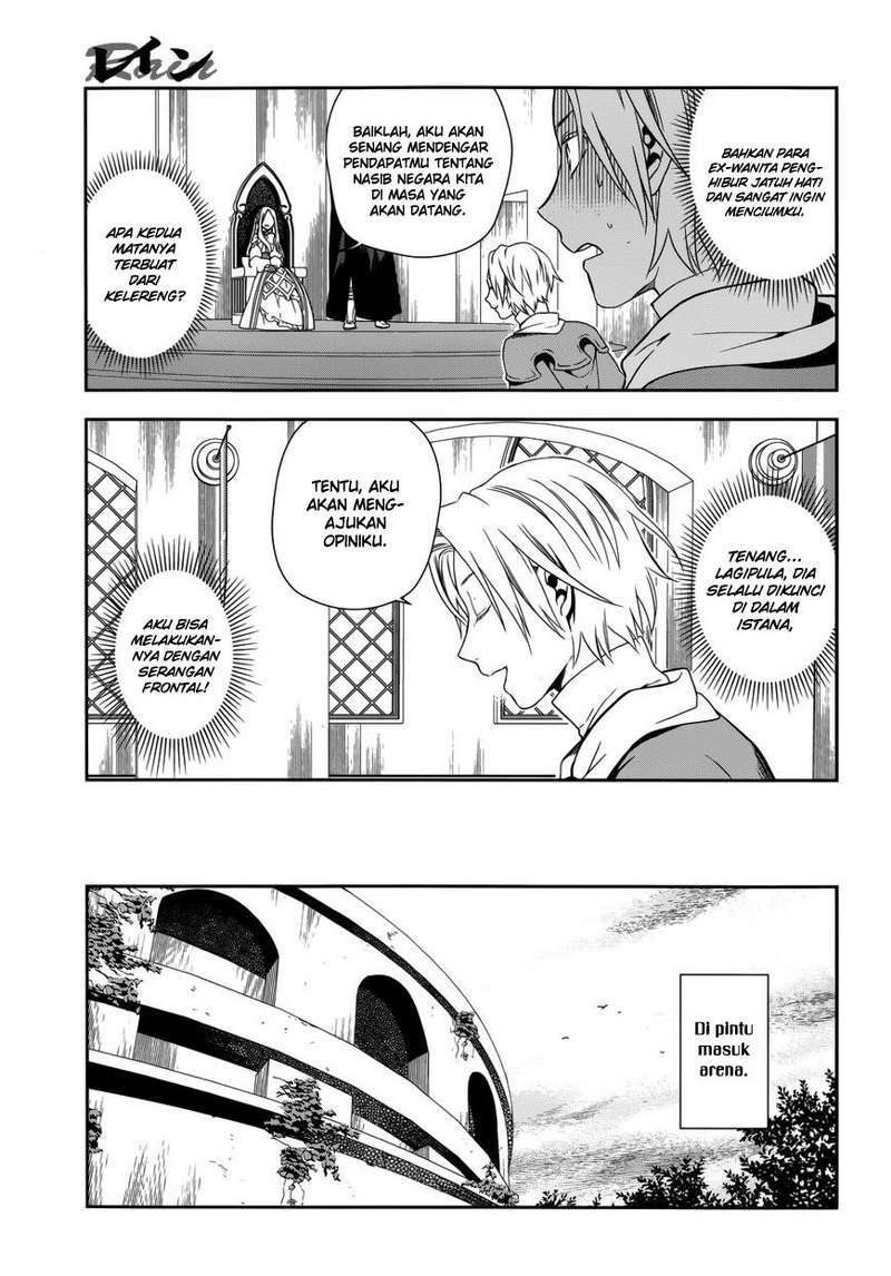 Rain Chapter 43 Gambar 7
