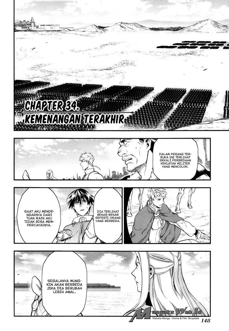 Baca Manga Rain Chapter 34 Gambar 2