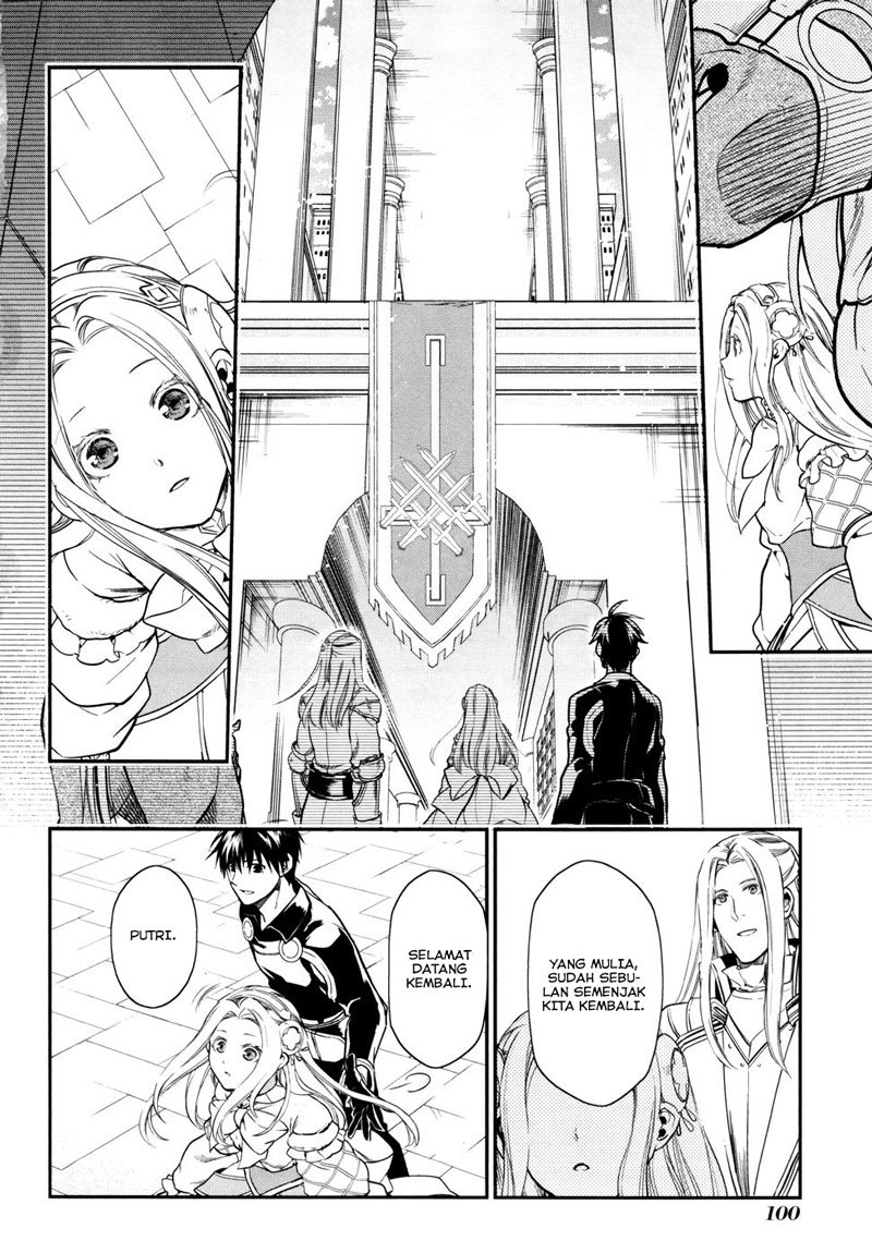 Rain Chapter 32 Gambar 11